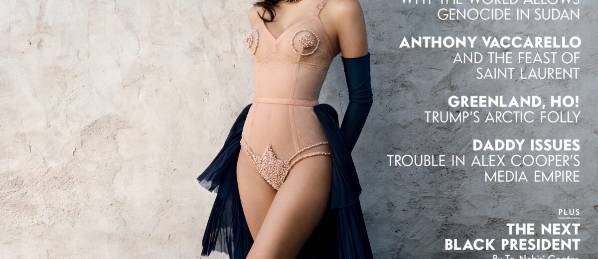 LISA Confirms Second Solo Album in Vanity Fair Summer 2026 Cover Story