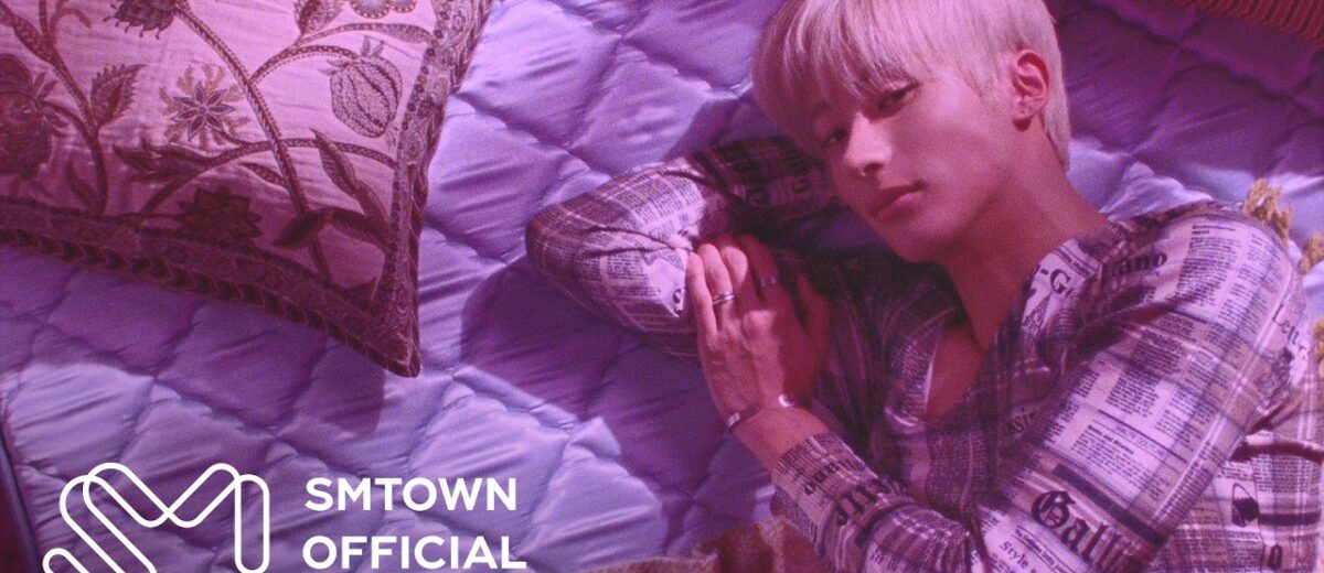 RIIZE ‘Insomnia’ Release Time, MV and Everything to Know
