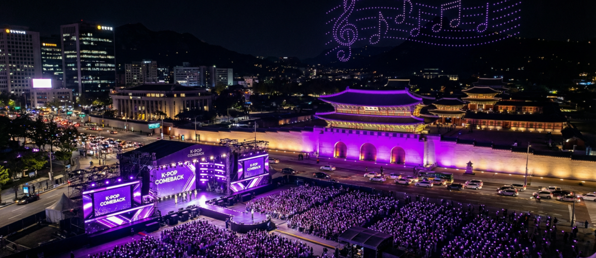Seoul Transforms Into a Purple Wonderland for BTS ‘The City Arirang Seoul’ Festival