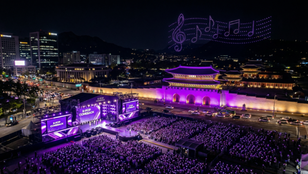 Seoul Transforms Into a Purple Wonderland for BTS ‘The City Arirang Seoul’ Festival
