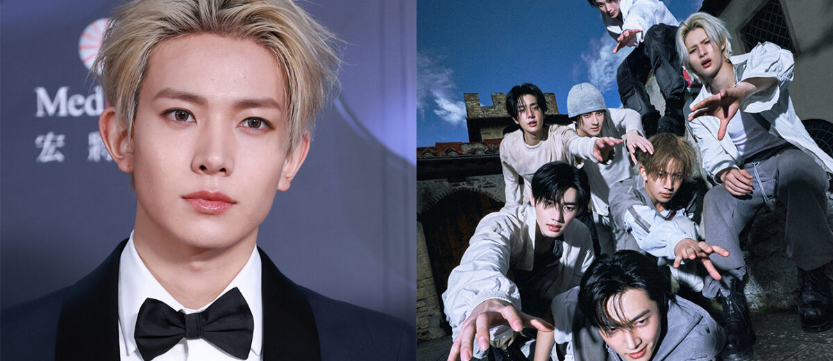 Heeseung Departs ENHYPEN to Pursue Solo Career: What We Know So Far