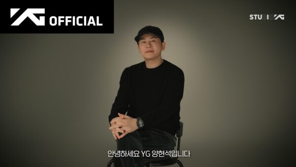 YG Entertainment Unveils 2026 Masterplan: BIGBANG’s 20th Anniversary Tour, BABYMONSTER and TREASURE Comebacks, and New Group Debuts