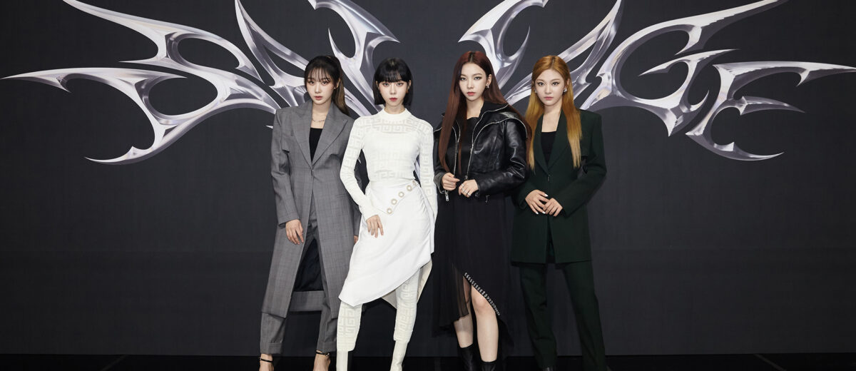 aespa 2026-2027 Live Tour: Why 25 Stops Signal a Bigger Global Push