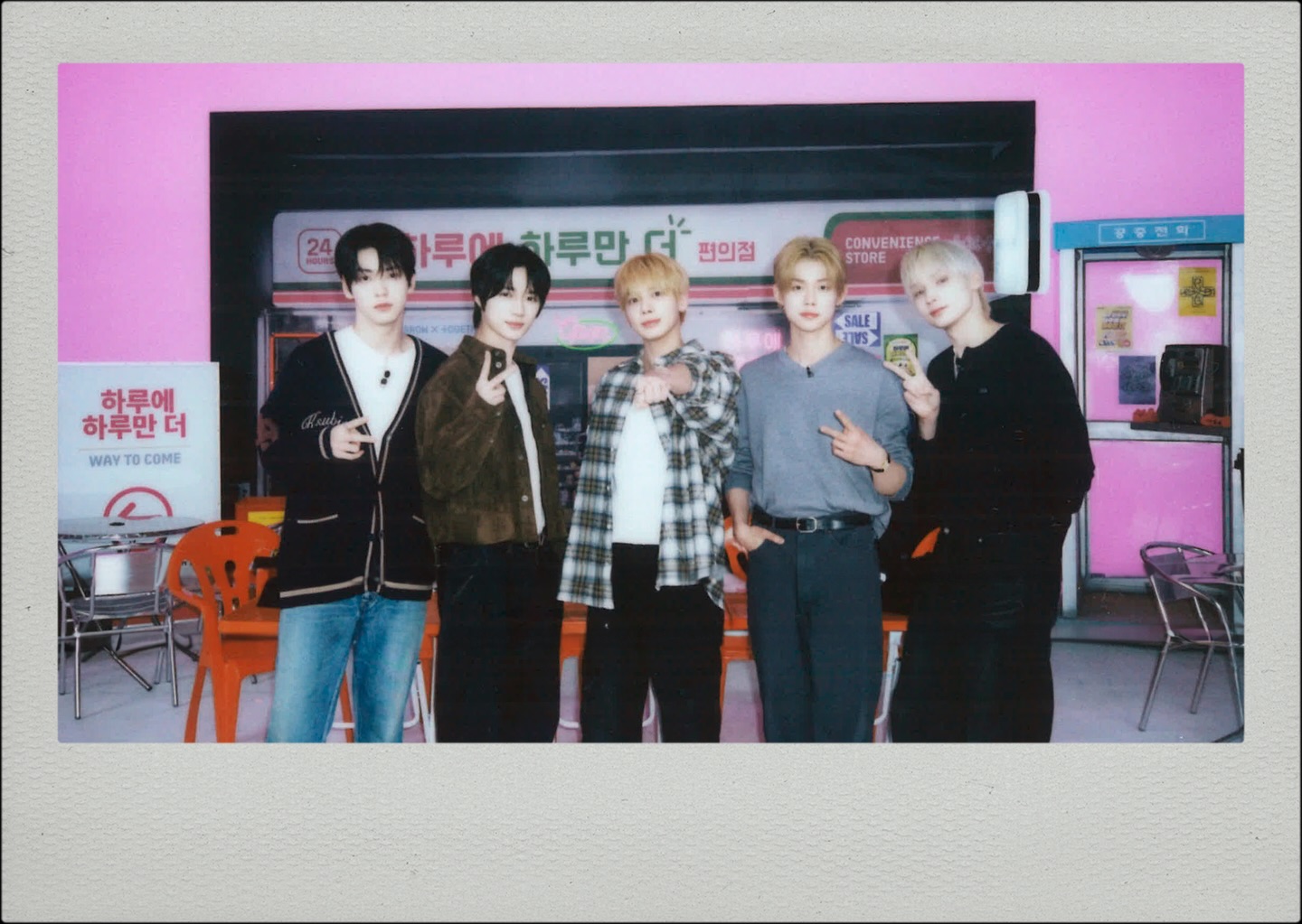 TXT 7TH YEAR A Moment of Stillness in the Thorns Billboard 200