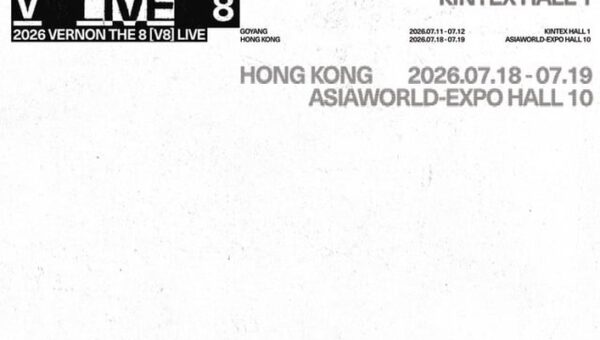 SEVENTEEN V8 Unit: Vernon and The8 Confirm June 29 Album and July Concerts