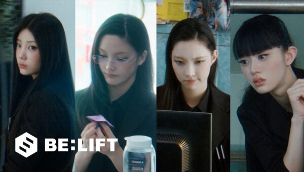 ILLIT BREAK EVEN Tracklist, Release Time and ‘You’re Under Arrest’ MV